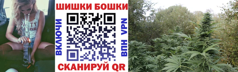 Наркота Омутнинск APVP  КОКАИН 
