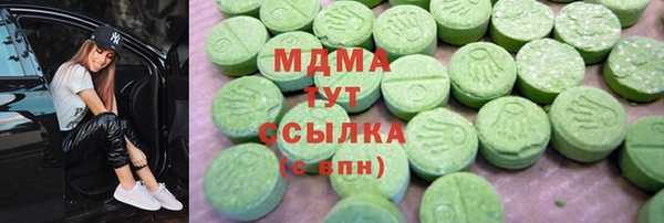 каннабис Алексин