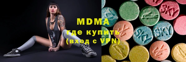 дурь Алексеевка