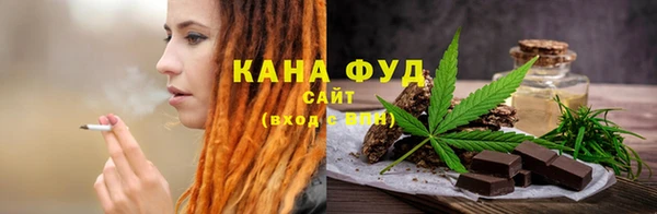 каннабис Алексин
