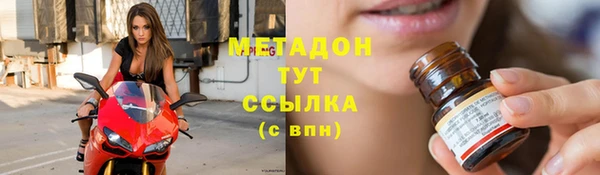 дурь Алексеевка