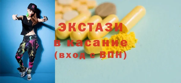 дурь Алексеевка