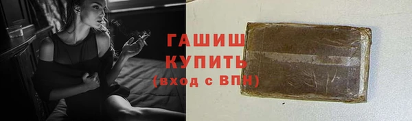 дурь Алексеевка
