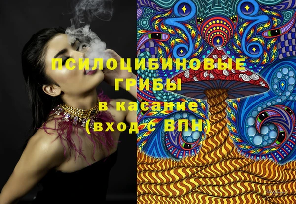 каннабис Алексин