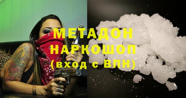 дурь Алексеевка