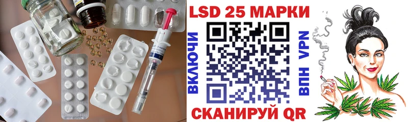 blacksprut рабочий сайт  Омутнинск  Лсд 25 экстази ecstasy 