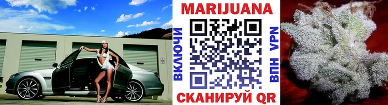 Бошки Шишки MAZAR Омутнинск